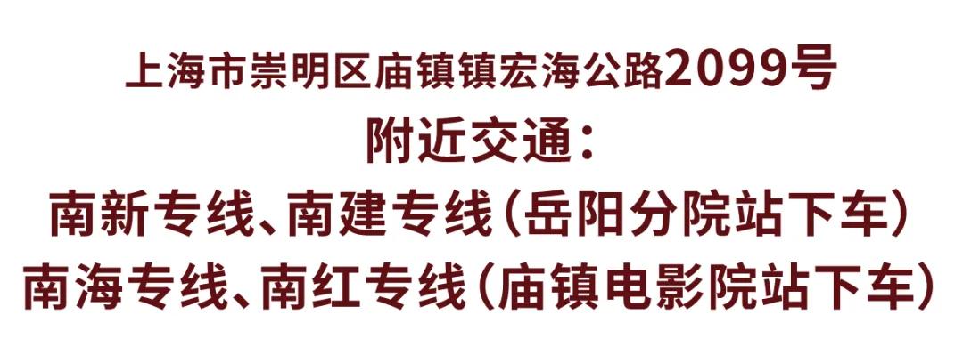 20241014132608061106.jpg 20241014132608061106.jpg