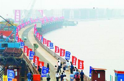 洋山深水港全面施工