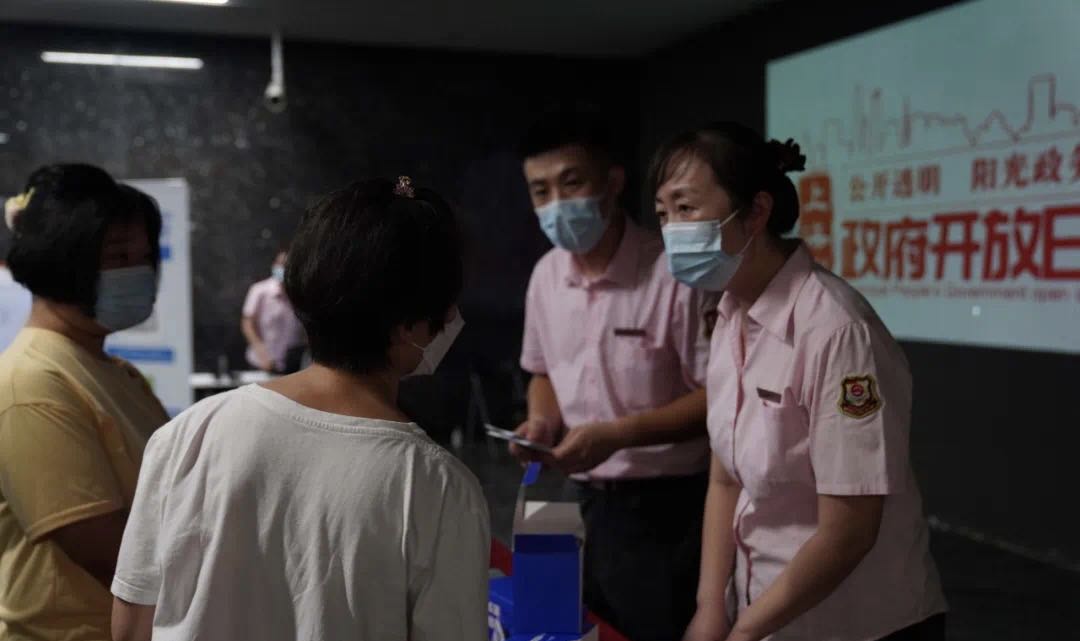 微信图片_20220819091145.jpg 微信图片_20220819091145.jpg