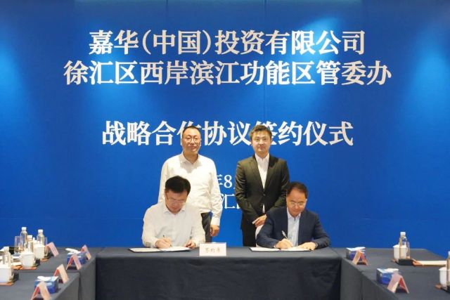 0830_142108_341.jpg 640.jpg