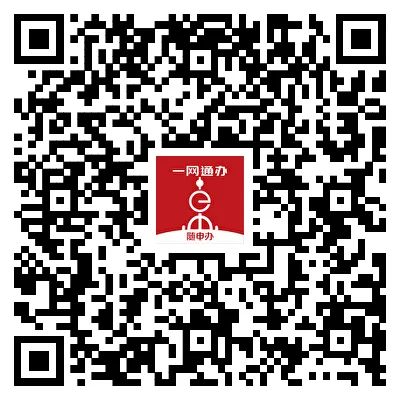 @大学生,寒假与“宁”有约!长宁区爱心寒托班志愿者招募开始啦~2.jpg @大学生,寒假与“宁”有约!长宁区爱心寒托班志愿者招募开始啦~2.jpg