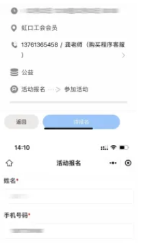 20240816083333064212.png image.png