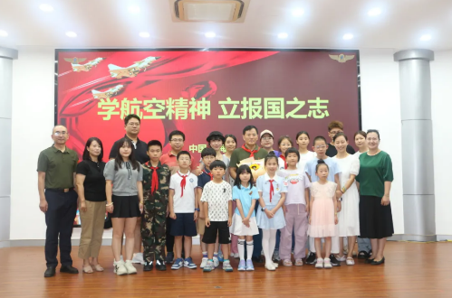 20240814093717715_34486623.png 20240814093717715_34486623.png