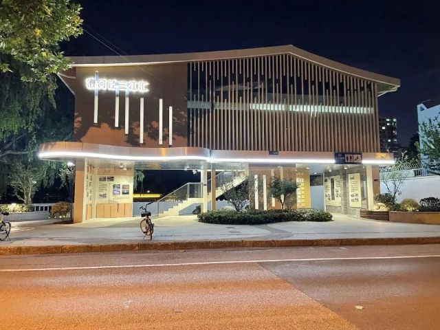 0913_140224_369.jpg 微信图片_20240913103846.png