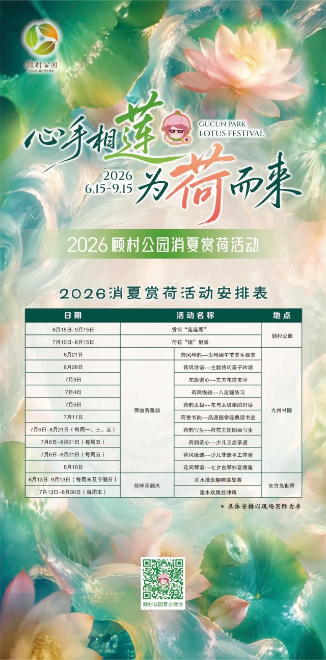 5e3480fa6be201f8b52a2b16ee74b68.png