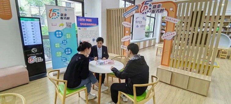 2025年青浦区“家门口”就业服务预告（6月16日-6月19日）