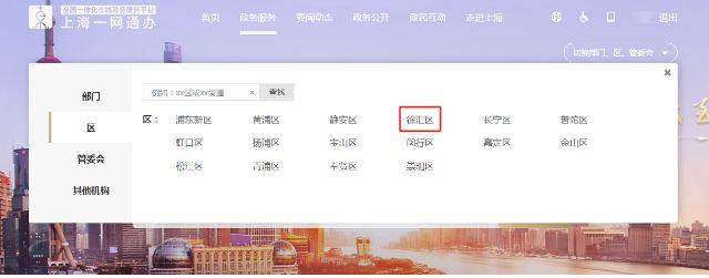 0723_104428_617.jpg 微信图片_2025-07-21_160655_520.png