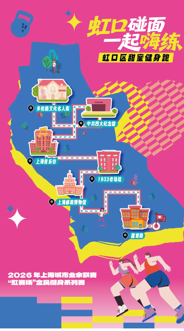 image (16).png