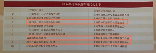 0823_173712_505.jpg 640 (1).jpg