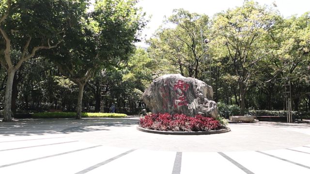 0814_130931_600.jpg 微信图片_20240814103109.png