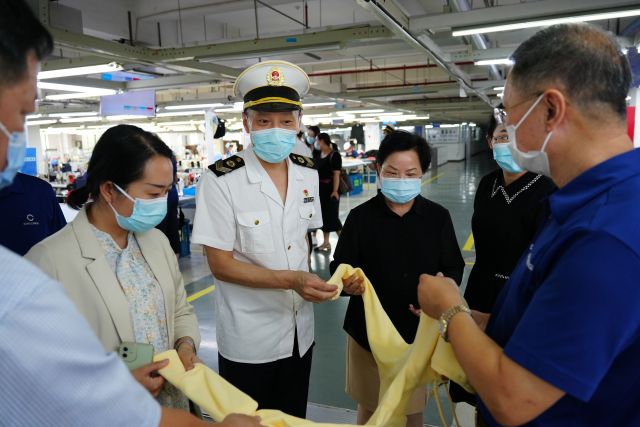 0927_171705_966.jpg 走访.jpg