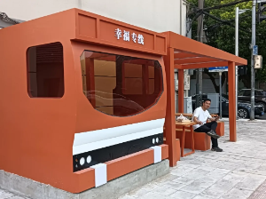 20240819091222817_25717223.png 20240819091222817_25717223.png