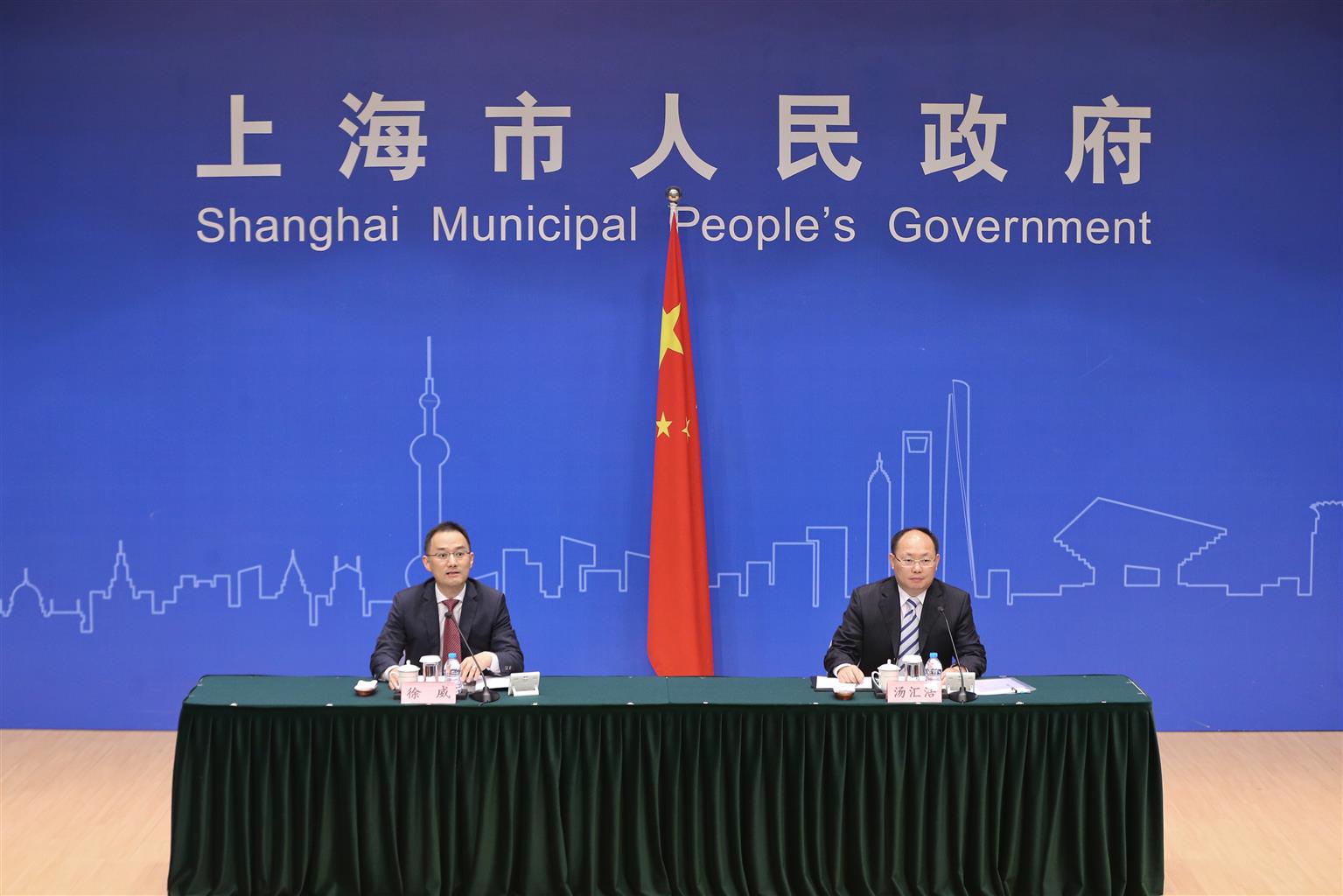 市政府新闻发布会介绍2018年上半年上海市国民经济运行情况