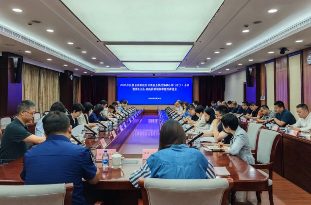 0601_110339_814.jpg 微信图片_2026-06-01_084442_223.png