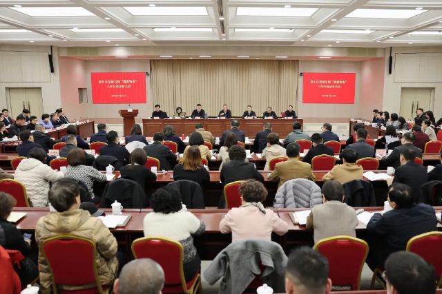 0314_161905_118.jpg 微信图片_2025-03-14_122824_106.jpg