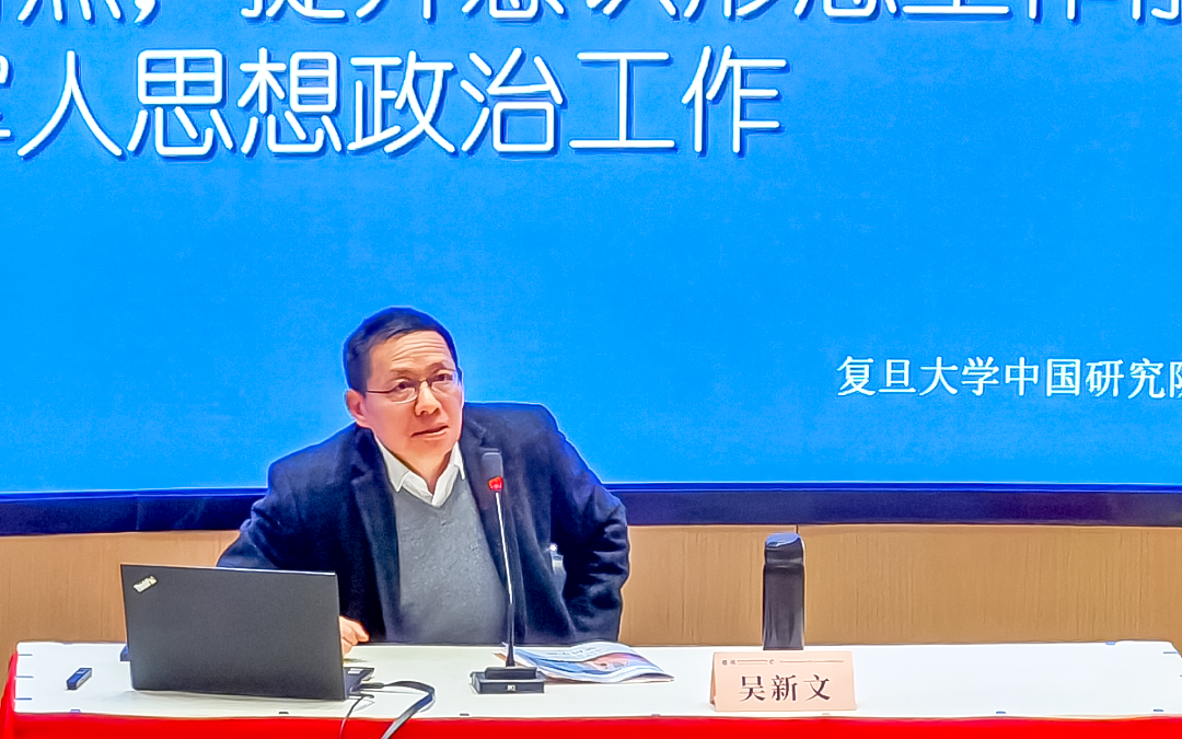 微信图片_20250324093145.png 微信图片_20250324093145.png