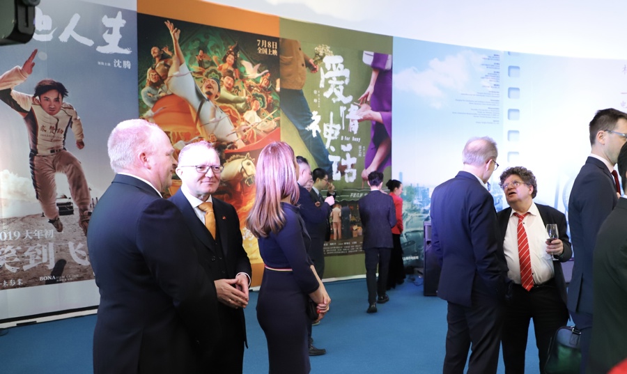 “丝路明珠——杜伊斯堡上海电影周”开幕现场。 资料照片.jpeg “丝路明珠——杜伊斯堡上海电影周”开幕现场。 资料照片.jpeg