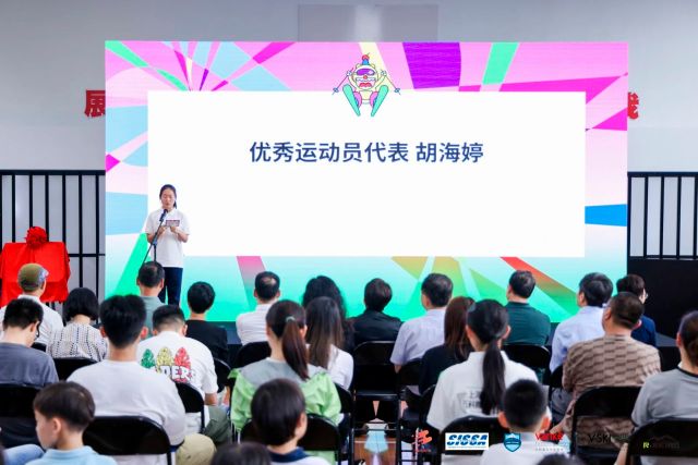 0619_140329_778.jpg 微信图片_20250618133743.jpg