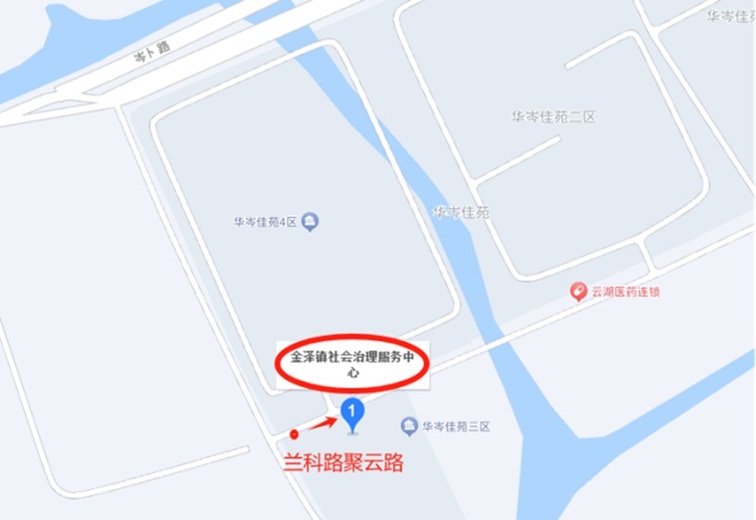 青浦区招聘会预告:家门口邂逅理想工作~本周这场“职引未来”招聘会提供700+就业机会!(2025年4月12日) 青浦区招聘会预告:家门口邂逅理想工作~本周这场“职引未来”招聘会提供700+就业机会!(2025年4月12日)