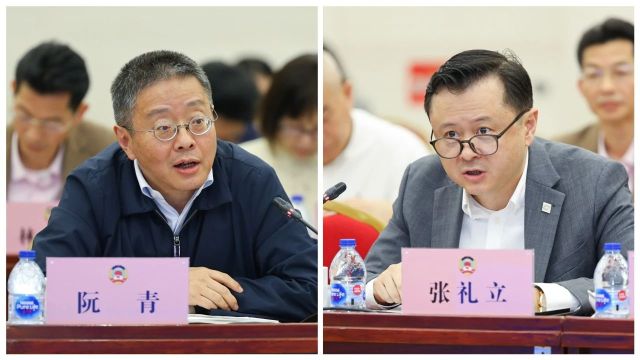 1104_151521_702.jpg 微信图片_20241104132731.jpg