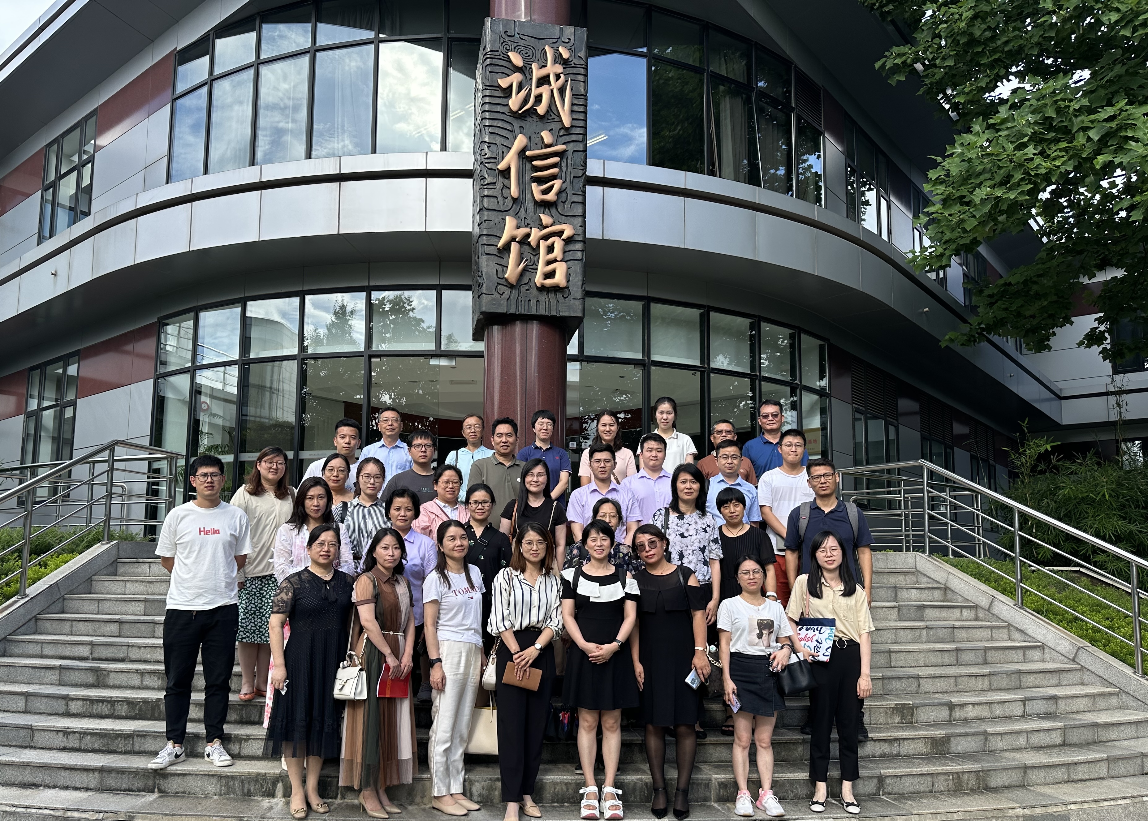 0823_145648_667.jpg 4.jpg