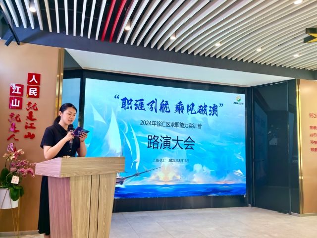 0822_141708_754.jpg 微信图片_20240822100423.png