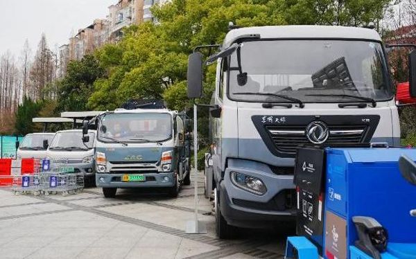 随申办政务云20250306084418.jpeg 随申办政务云20250306084418.jpeg