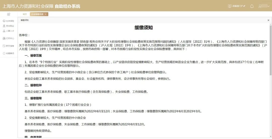 0620_105733_258.jpg 1.jpg