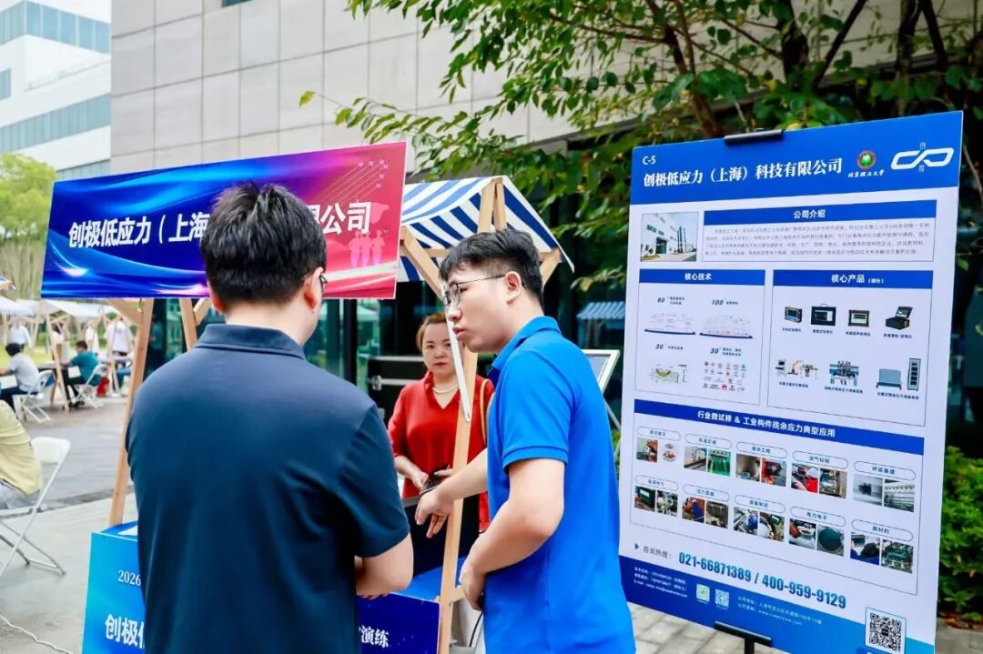 微信图片_20260919121121_68_2.jpg