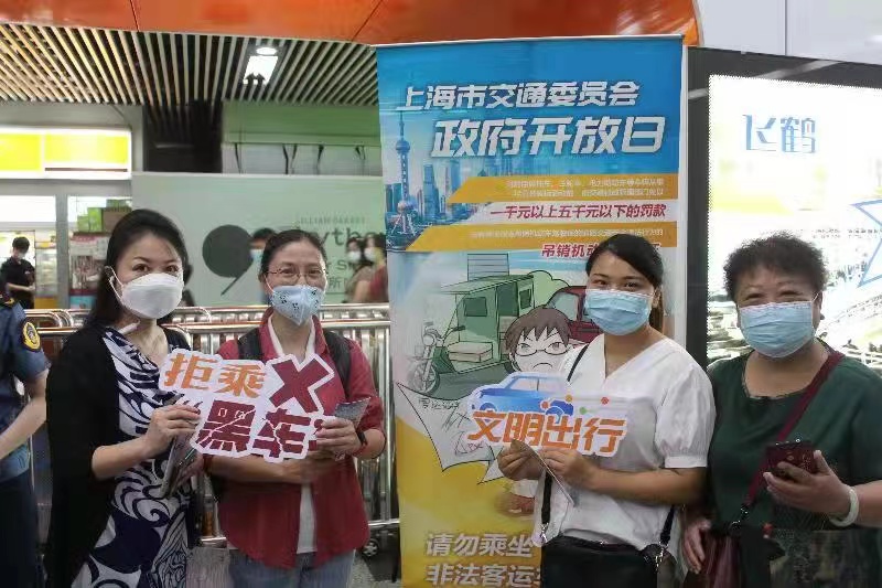 微信图片_20210830131637.jpg 微信图片_20210830131637.jpg