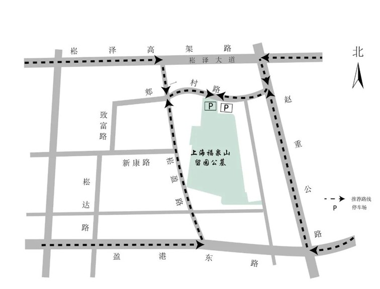 2026年青浦区清明祭扫出行指南→
