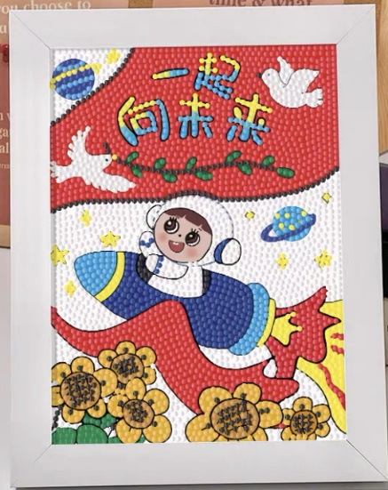 0808_095851_243.png 1.png