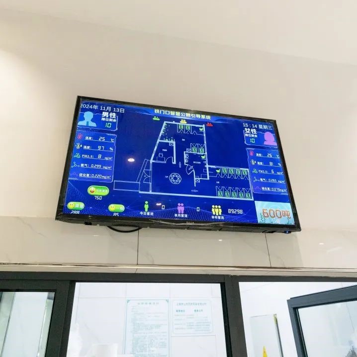 青浦2家入选!上海“最美厕所”和“特色厕所”名单公布 青浦2家入选!上海“最美厕所”和“特色厕所”名单公布