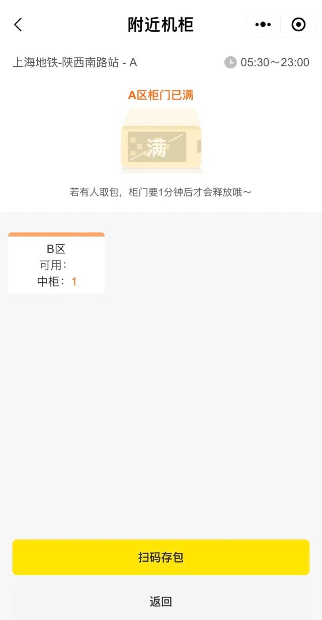 0806_135228_483.jpg 微信图片_20240806102129.jpg