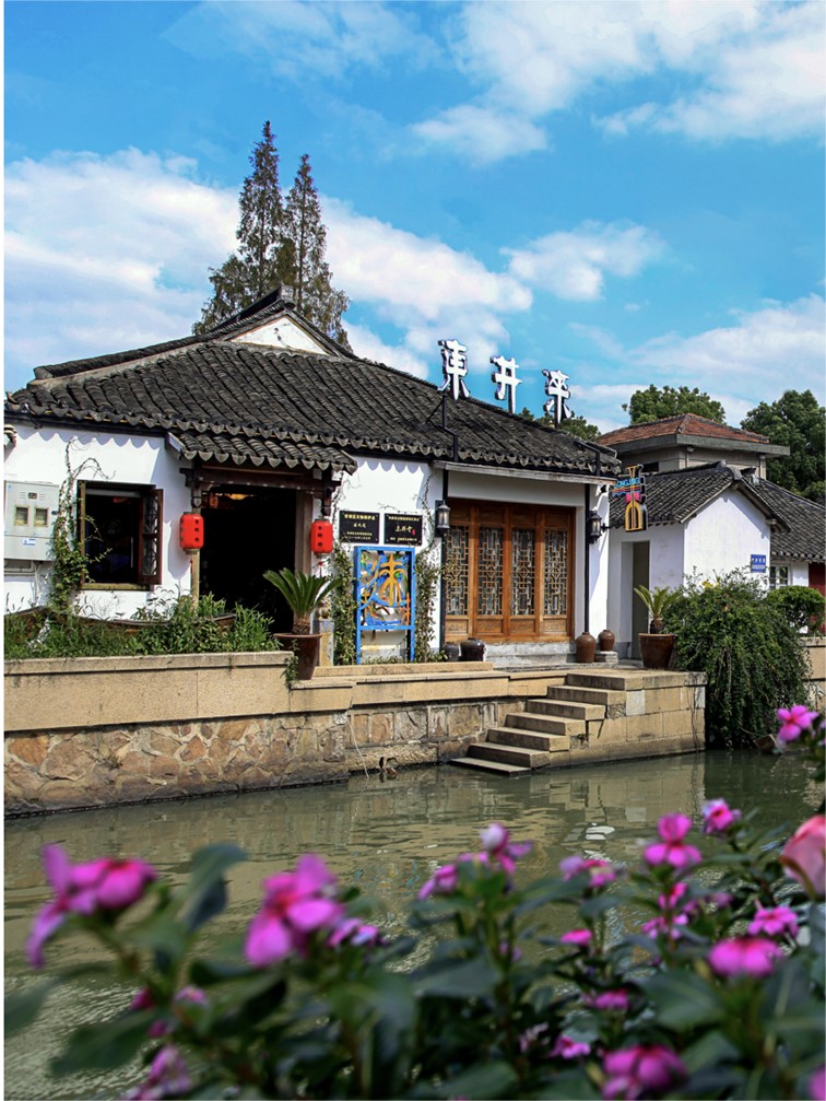 会·聚青浦|宿进江南赏个秋!想了一百种文案,都不及来住上一晚! 会·聚青浦|宿进江南赏个秋!想了一百种文案,都不及来住上一晚!