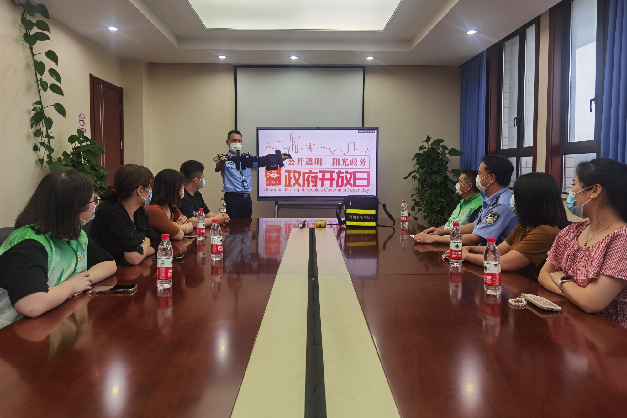 公安4.jpg 公安4.jpg