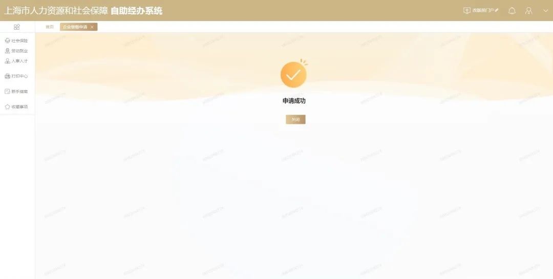 0620_105934_413.jpg 1.jpg