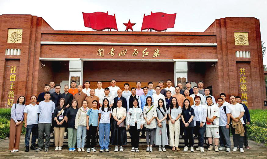 考察3.png 考察3.png