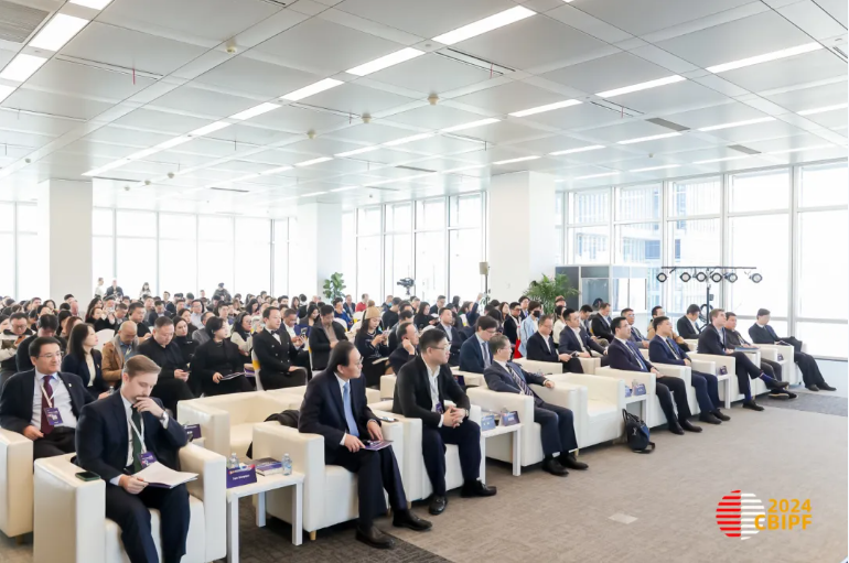 第三届中英企业投资与合作论坛在虹口北外滩举行.png 第三届中英企业投资与合作论坛在虹口北外滩举行.png