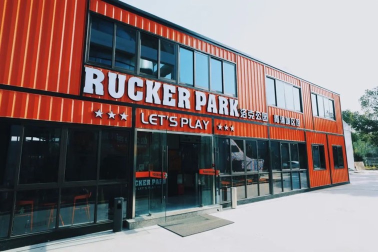 跟着半马游青浦｜收藏！带你玩转线路周边吃喝玩乐全攻略！