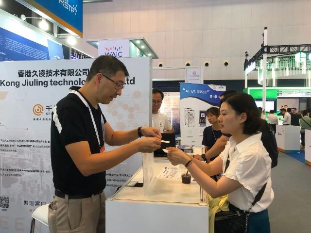 0709_150652_843.jpg 微信图片_20240709104923.jpg