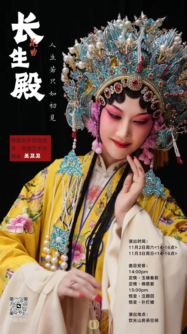 柿子熟了,快来青浦邂逅最“甜蜜”的秋!再不来就要等一年了! 柿子熟了,快来青浦邂逅最“甜蜜”的秋!再不来就要等一年了!