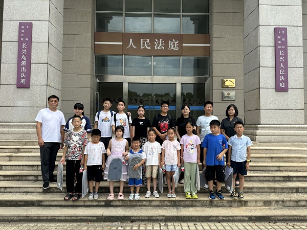 20230829-3-5.jpg 20230829-3-5.jpg