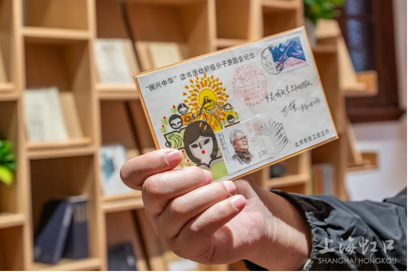 巴金纪念品.png 巴金纪念品.png