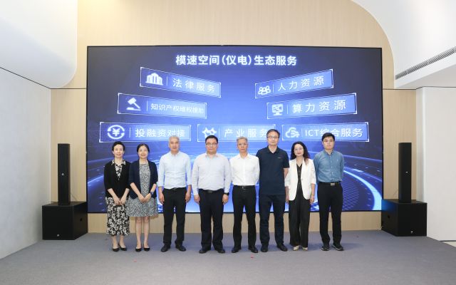 0709_141955_714.jpg 微信图片_2025-07-09_091910_404.jpg