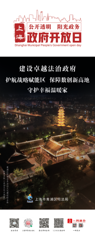 0828_084908_760.png 图片.png