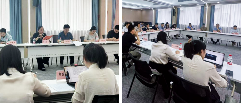 20260813市老龄办召开老龄委成员单位联络员会议_副本.png