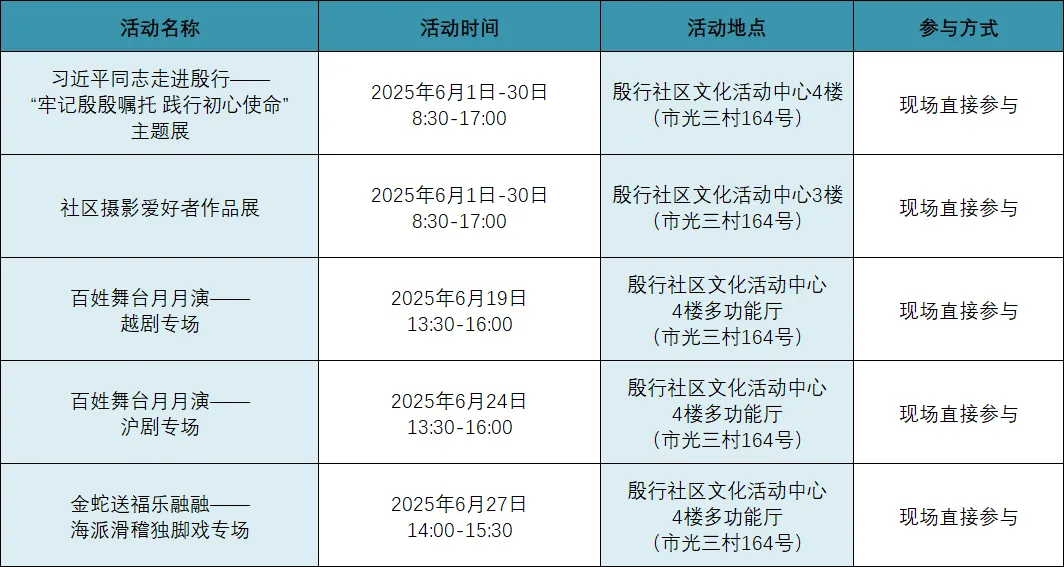 图片 17.png 图片 17.png