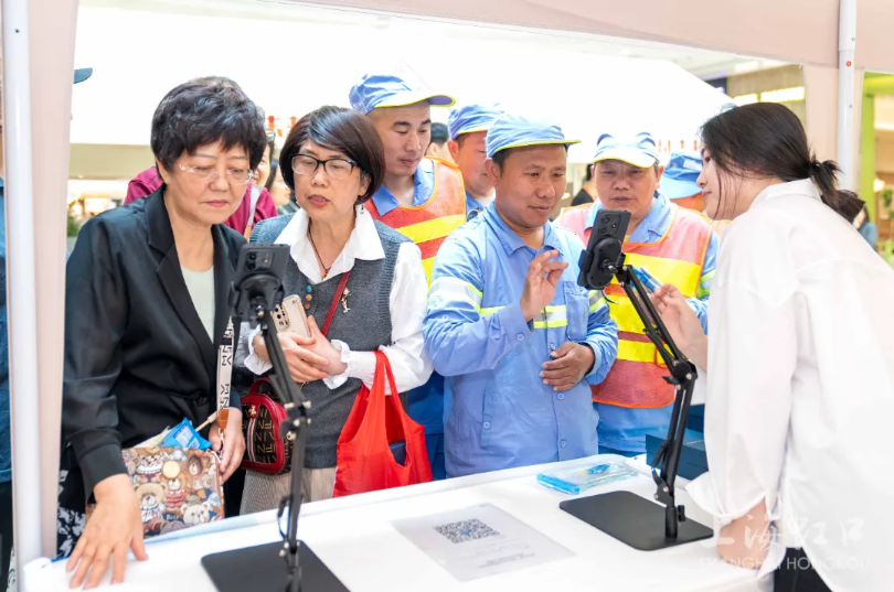 image (18).png