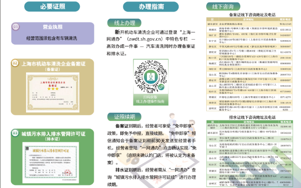 a2cb0c84608687b8ede35b84d866921.png a2cb0c84608687b8ede35b84d866921.png